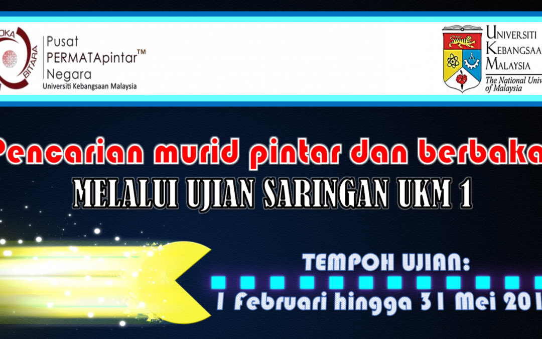 Ujian UKM1  SJKC Lick Hung